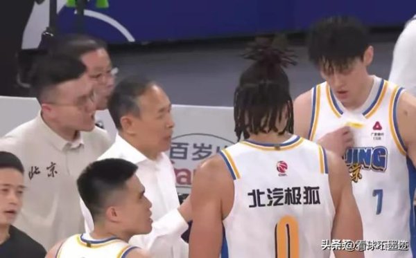 北京股票配资官网 轰出15分分差！北京客场打爆联盟第1，CBA总决赛对阵基本明朗了
